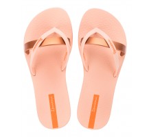 Ipanema Kirei Kids BO447