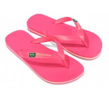 Ipanema Classica Brasil II Donna BO520
